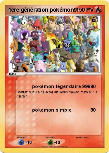 Pokemon 1ere génération pokémon9  