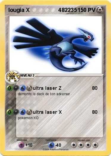Pokemon lougia X                   482235                                   