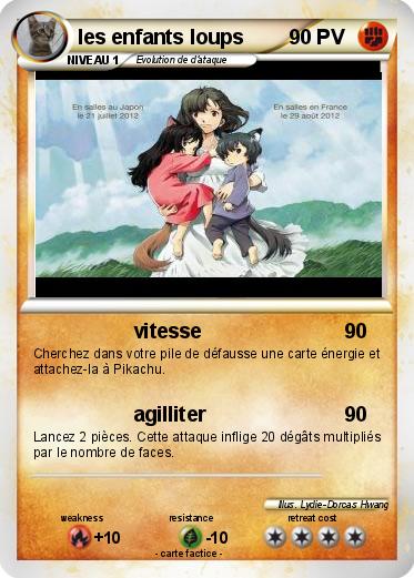 Pokemon les enfants loups