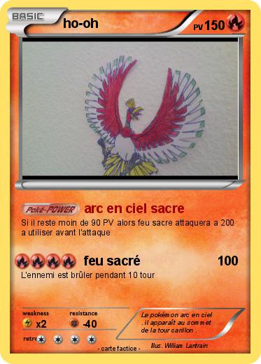 Pokemon ho-oh