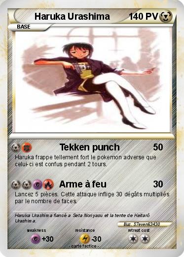 Pokemon Haruka Urashima