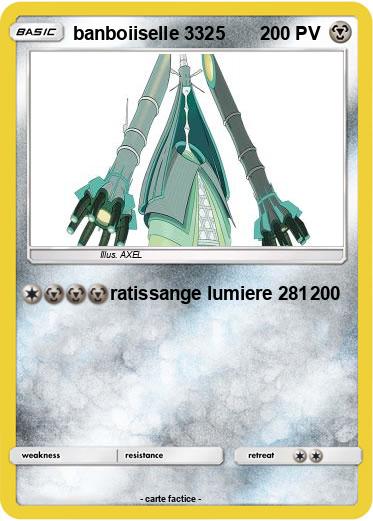Pokemon banboiiselle 3325