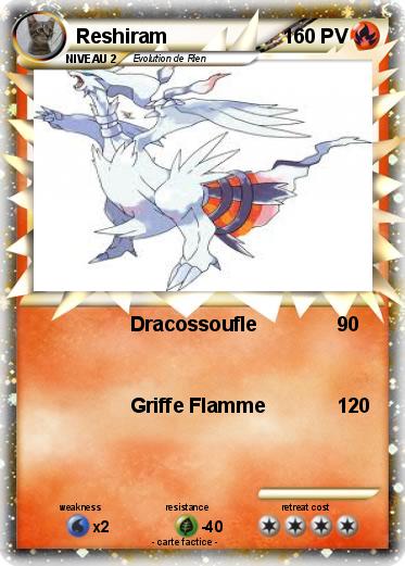 Pokemon Reshiram