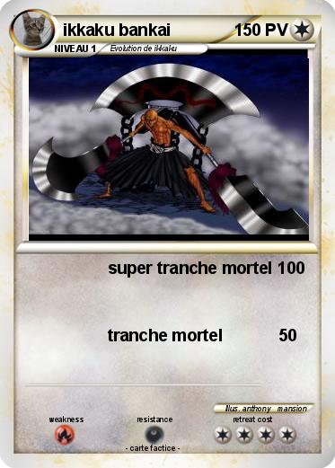 Pokemon ikkaku bankai