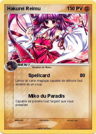Pokemon Hakurei Reimu