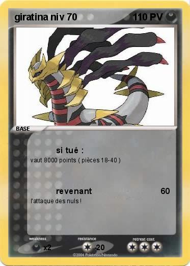 Pokemon giratina niv 70