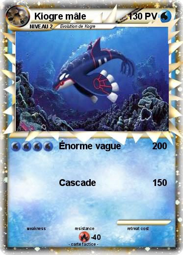 Pokemon Kiogre mâle