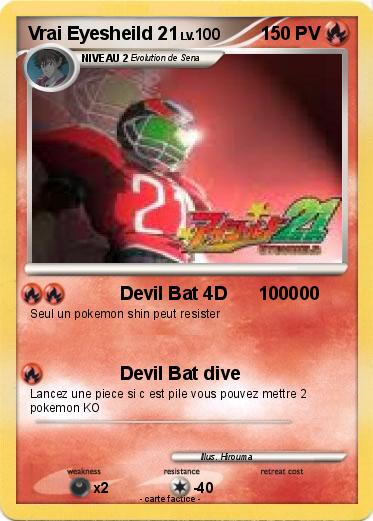 Pokemon Vrai Eyesheild 21