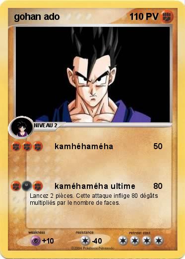 Pokemon gohan ado
