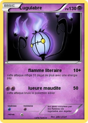 Pokemon Lugulabre