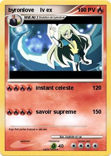 Pokemon byronlove    lv ex
