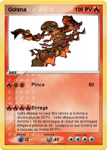 Pokemon Gohma
