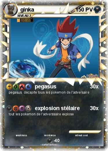 Pokemon ginka