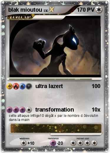 Pokemon blak mioutou