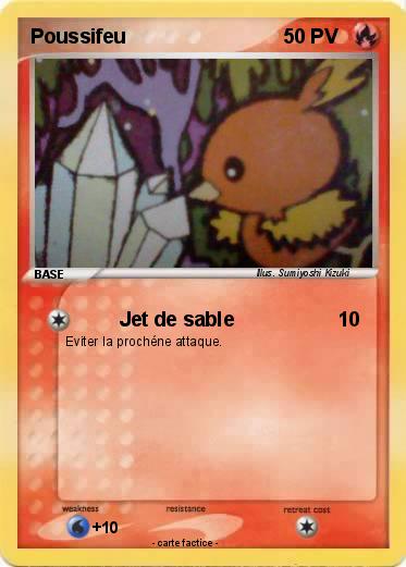 Pokemon Poussifeu