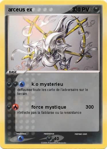 Pokemon arceus ex                           3                                            