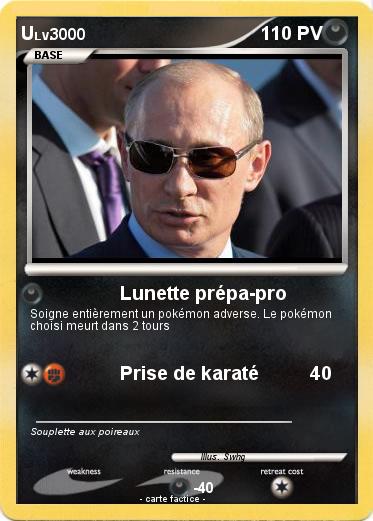 Pokemon U