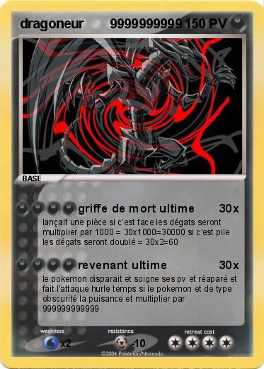 Pokemon dragoneur       9999999999