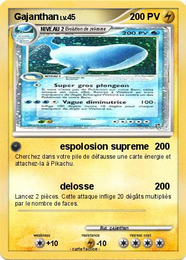 Pokemon Gajanthan
