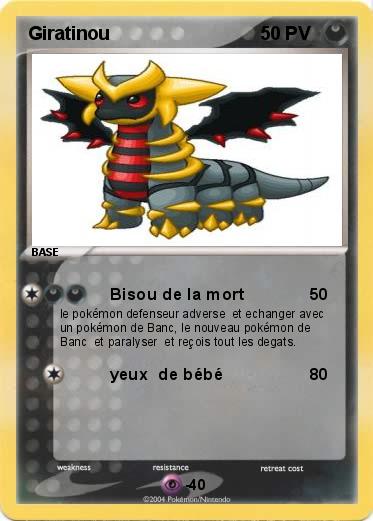 Pokemon Giratinou