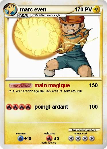 Pokemon marc even