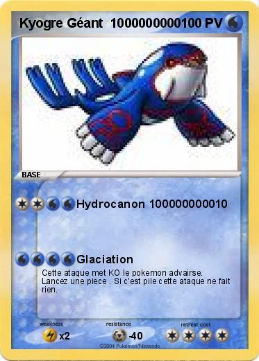 Pokemon Kyogre Géant  1000000000