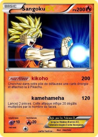 Pokemon Sangoku