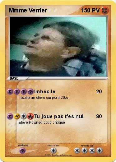 Pokemon Mmme Verrier