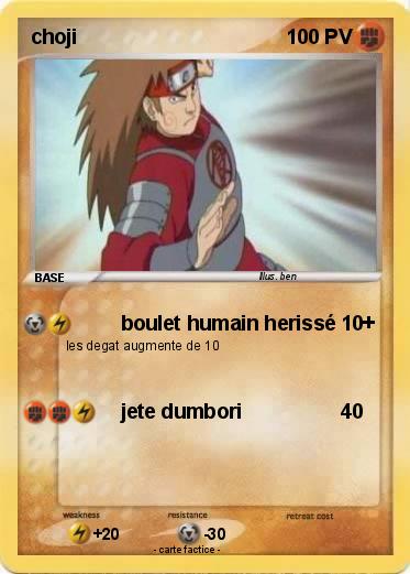 Pokemon choji