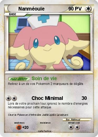Pokemon Nanméouïe