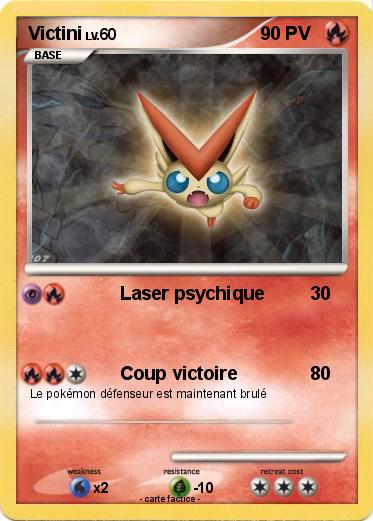 Pokemon Victini