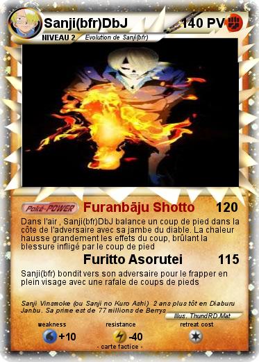 Pokemon Sanji(bfr)DbJ