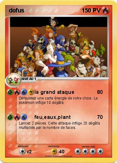 Pokemon dofus