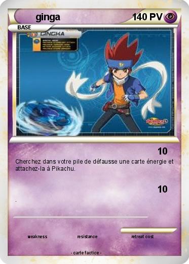 Pokemon ginga
