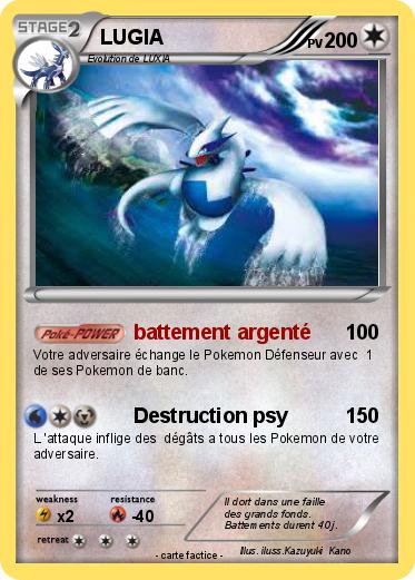 Pokemon LUGIA