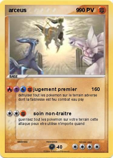 Pokemon arceus                                9