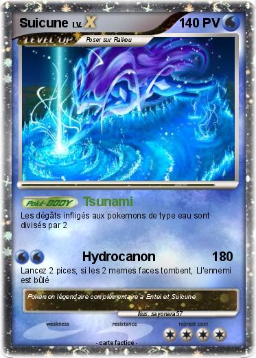 Pokemon Suicune