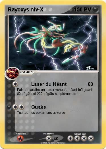 Pokemon Rayoxys niv-X