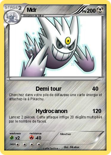 Pokemon Mdr
