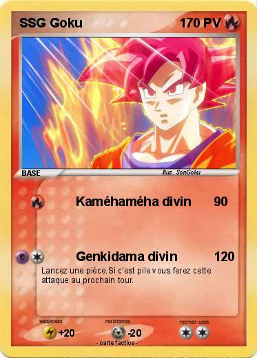 Pokemon SSG Goku