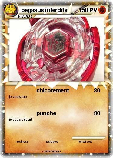 Pokemon pégasus interdite