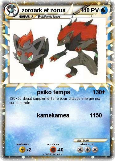 Pokemon zoroark et zorua