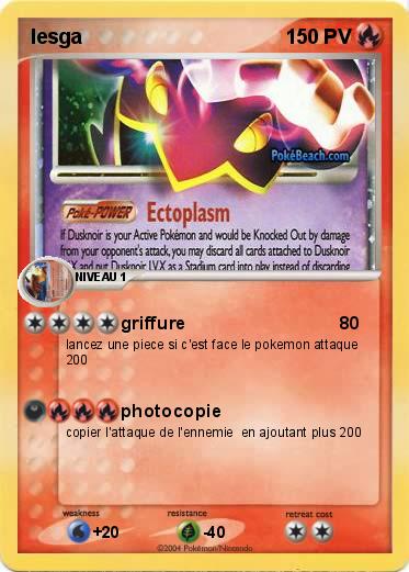 Pokemon lesga