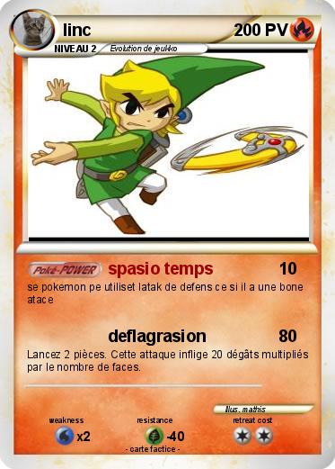 Pokemon linc