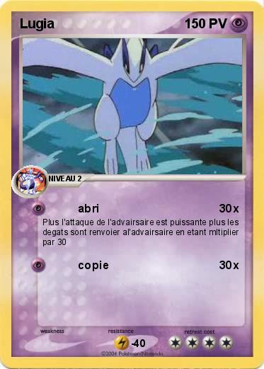 Pokemon Lugia