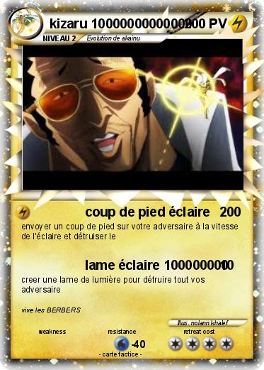 Pokemon kizaru 10000000000000
