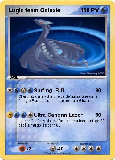 Pokemon Lugia team Galaxie