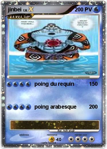 Pokemon jinbei