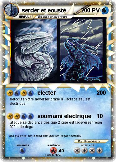 Pokemon serder et eouste