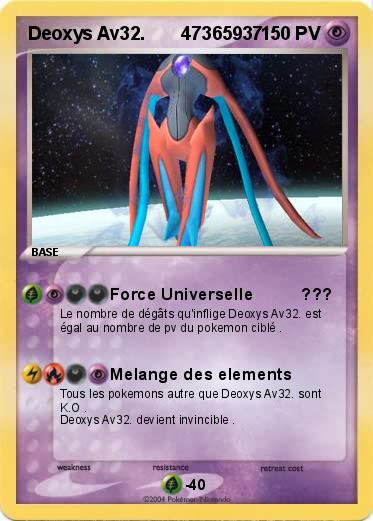 Pokemon Deoxys Av32.       47365937